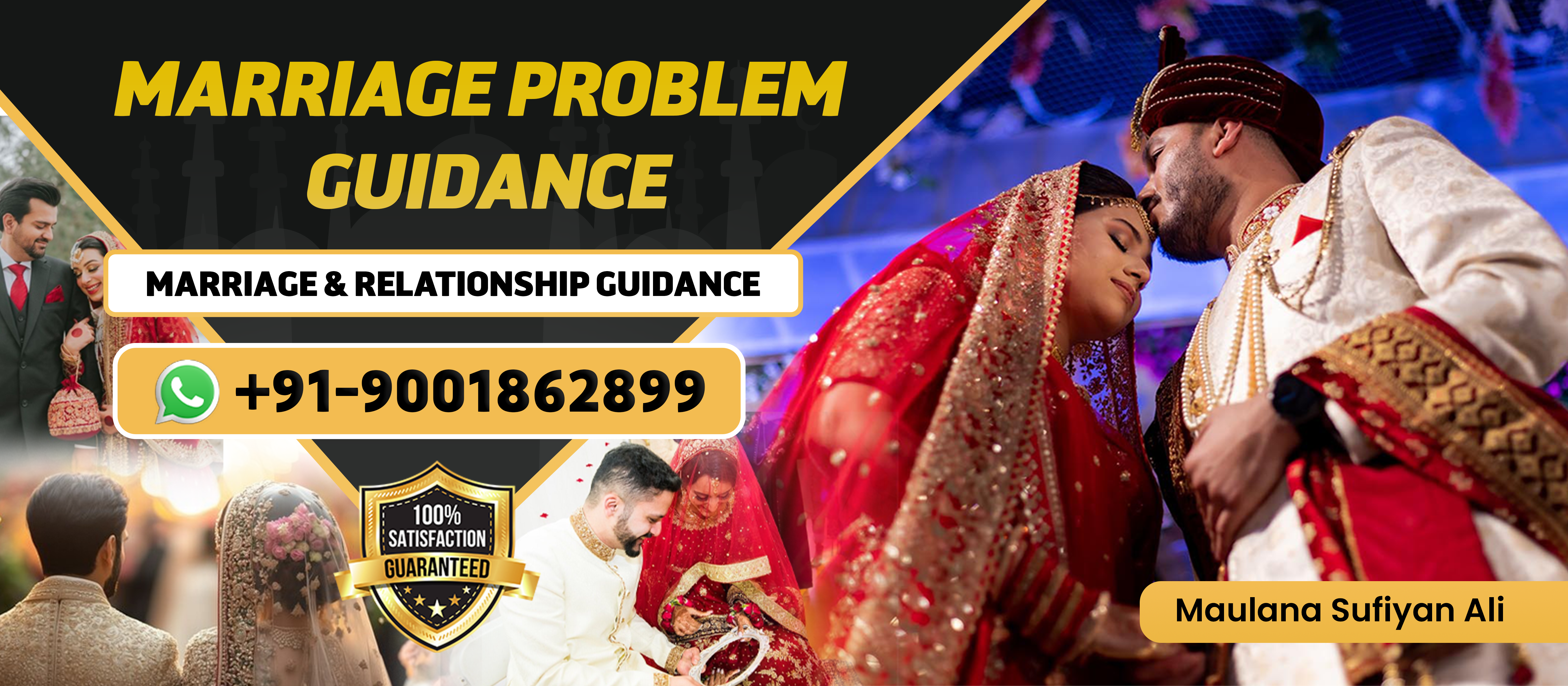 Love Problem Solution