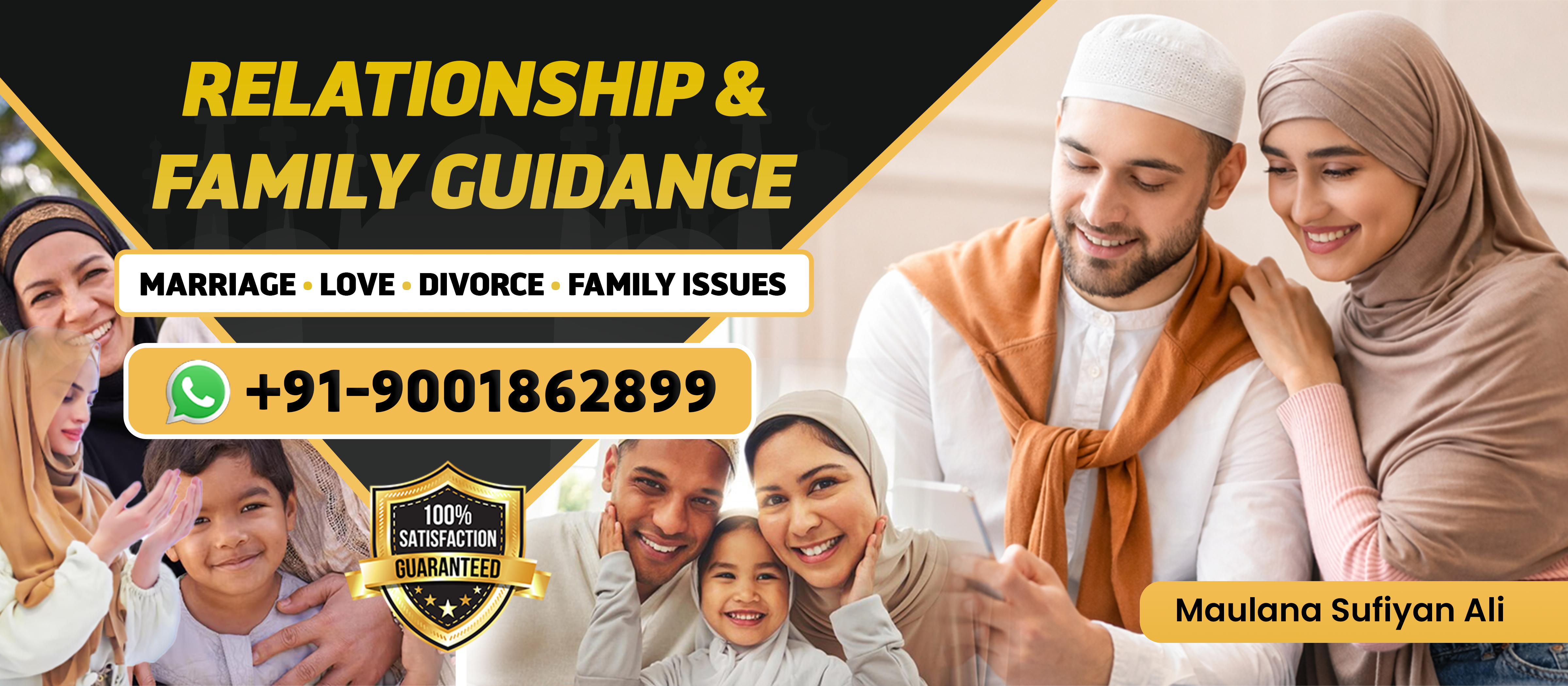 extra marital affairs